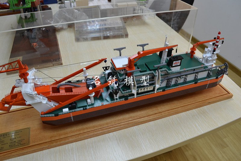 中鐵建絞吸船模型
